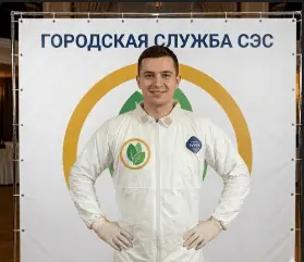 Антигрибковая обработка стен - фото 4 — 